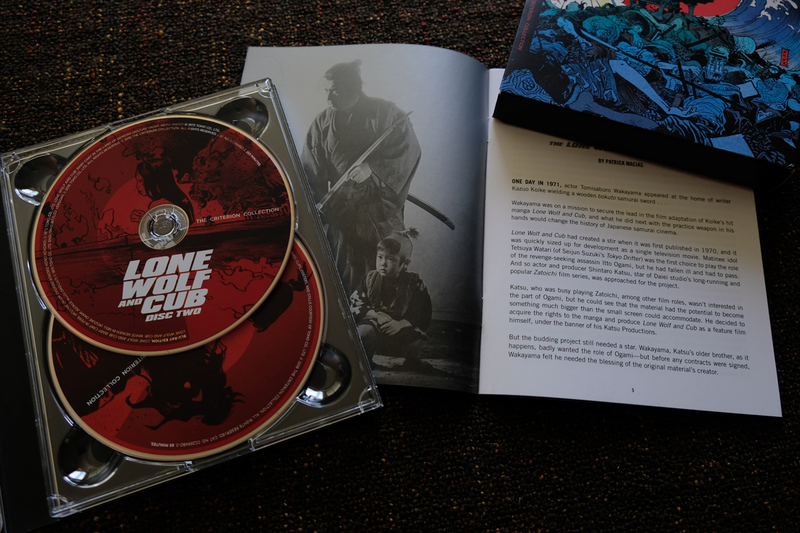 Illustration for article titled Lone Wolf and Cub, A Review